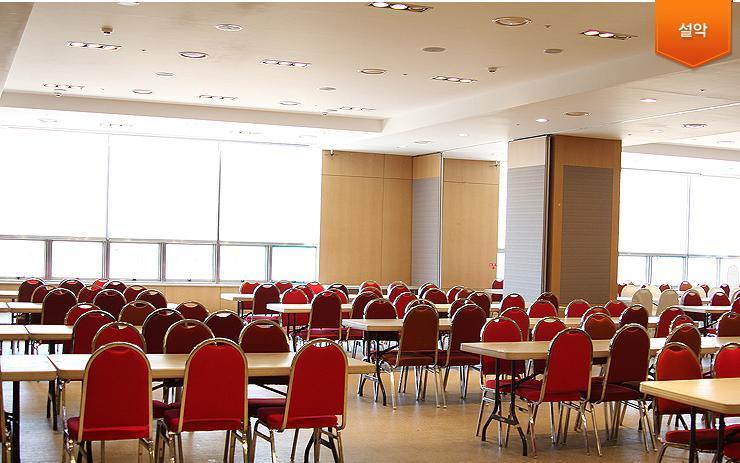 I Park Condominium ซกโช ภายนอก รูปภาพ